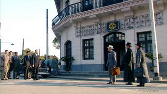 Once Upon a Time in Qingdao (2014-2015)