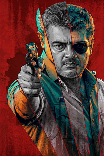 Mankatha poster 1