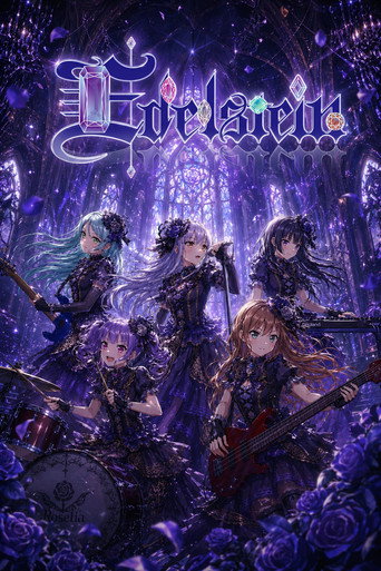 Roselia「Edelstein」DAY2 poster
