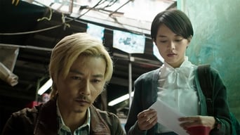 Galeria 2 - The Brink