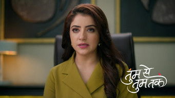 Episode 116 — Harshvardhan Faints Near The Secret Room