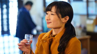 第2話：Relaxing the mind at Okuhida Onsen