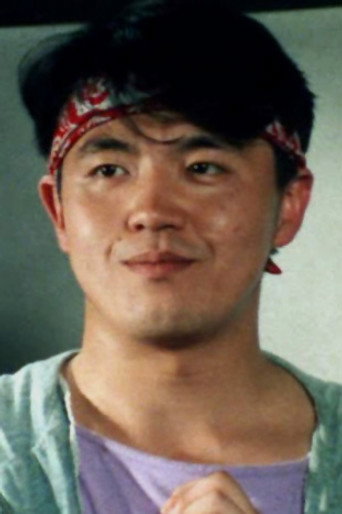 Joe Onodera