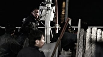 Still 4 from The Yellow Sea