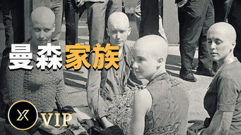 Episode 42
