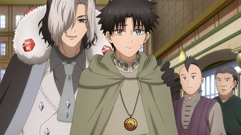 Episódio Missão para derrotar o Behemoth da série Even Given the Worthless "Appraiser" Class, I'm Actually the Strongest