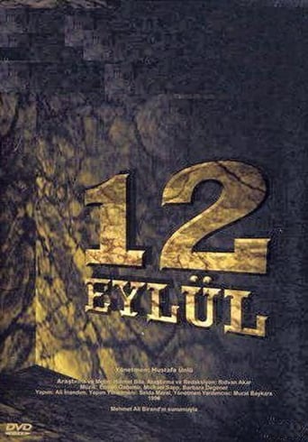 Poster of 12 Eylül