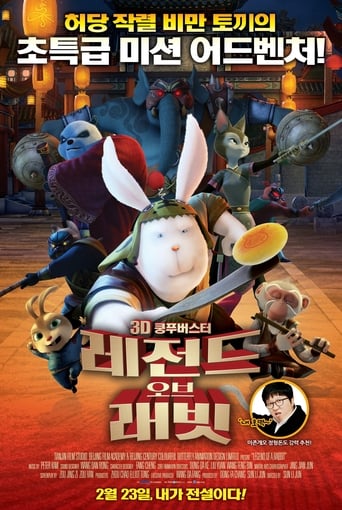 Poster för Legend of Kung Fu Rabbit