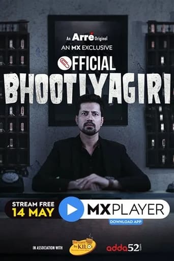 Poster of Official Bhootiyagiri