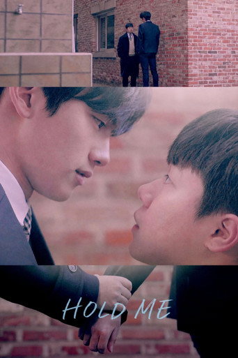 Hold Me (2021)