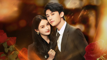 The Dark Crown (2024)