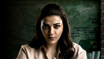 #12 Satyabhama