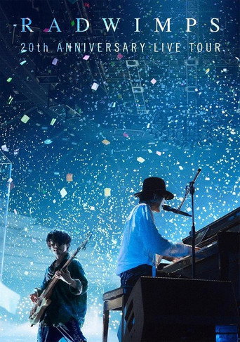 RADWIMPS 20th Anniversary Live Tour (2026)