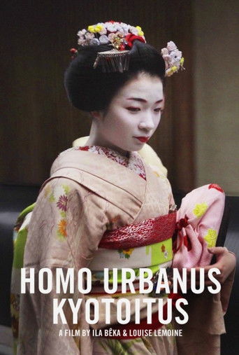 Homo Urbanus Kyotoitus poster