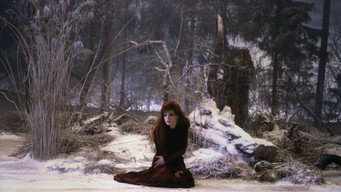 Джорджино (1994)