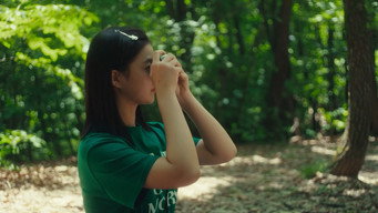 #40 Summer's Camera