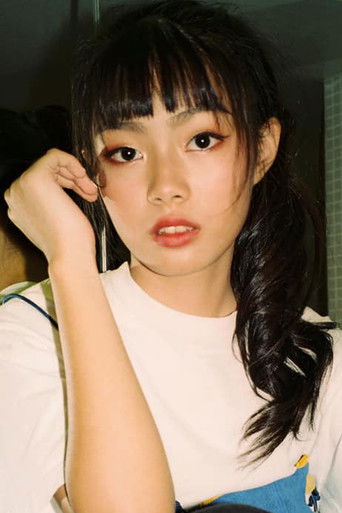 Foto de Nattawadee Pipobpornchai