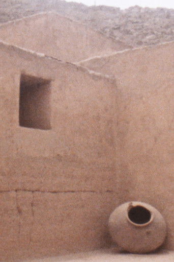 Rose moderne, Huancor, Pakatnamu pr&eacute;monition, trois formes courtes