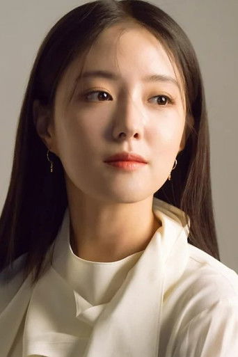 Foto de 이세영