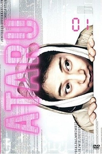ATARU: Season 1