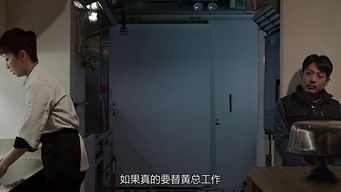 Episode 10 — Episode 10