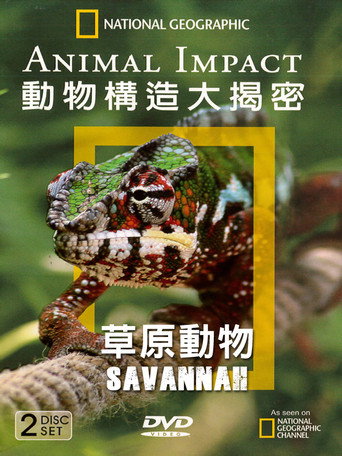 National Geographic Animal Impact Savannah (1970)