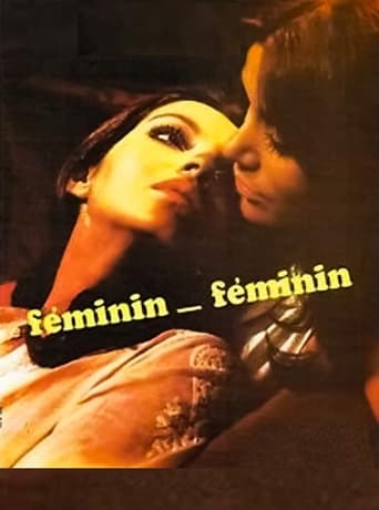 Poster of Féminin-féminin