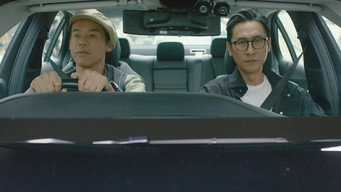 Episodio 13 — Episodio 13