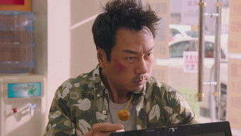 Episode 1 — Episode 1