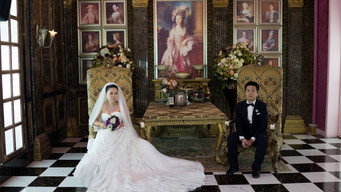 #5 China Love