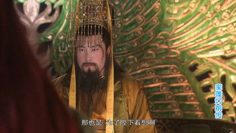 Episode 5 — Episode 5