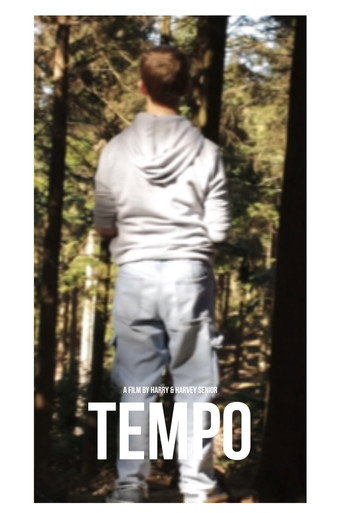 Tempo (2025年)のポスター画像 - FindKey