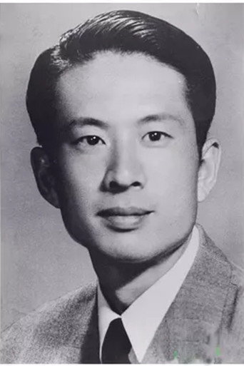 Feng Zhe