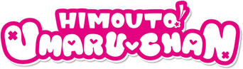 Himouto! Umaru-chan logo