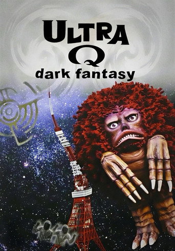 Póster del título