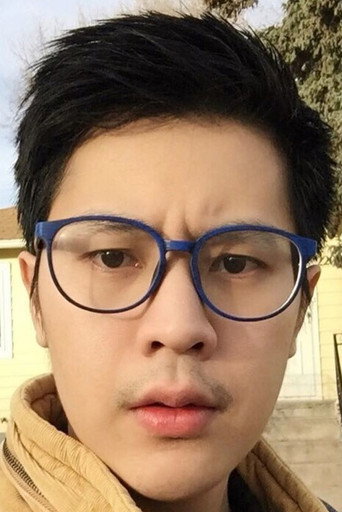 กานต์ กุลานุพงศ์