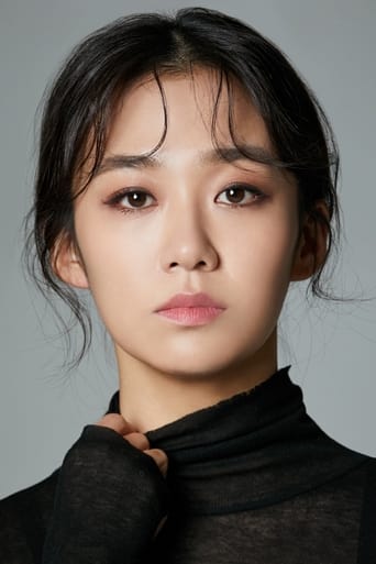 Image of Park Jung-won