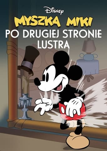 Po drugiej stronie lustra