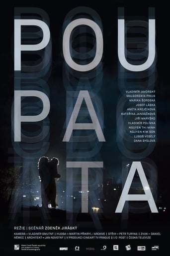 Poster of Poupata