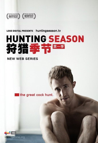 Poster for Hunting Season