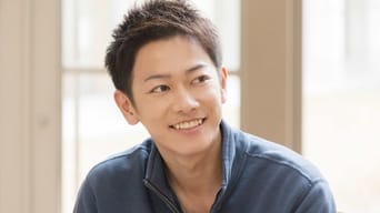 Galeria 3 - The 8-Year Engagement