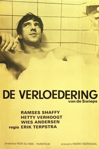Poster of The Whipping Cream Hero
