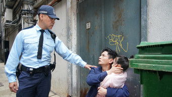 Episode 3 — The Silent One