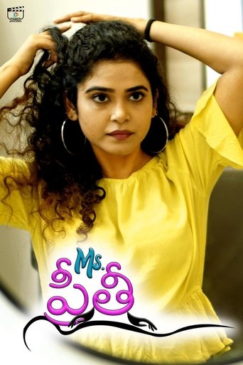 Poster of Ms. Preethi