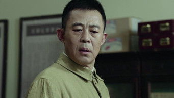 Episode 31 — Episode 31