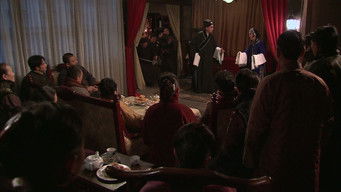 第33話：Episode 33