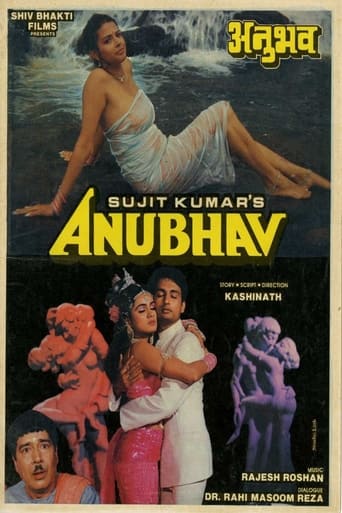 Anubhav en streaming 