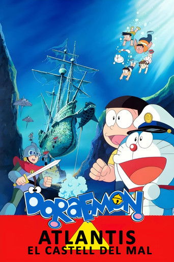 Cartell de Doraemon: Atlantis, el castell del mal