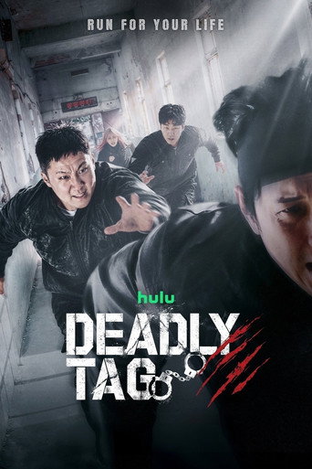 Deadly Tag