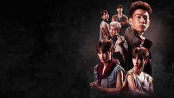 เขา...ไม่ใช่ผม (2021) 予告編